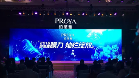 w66利来旗舰厅新品面膜发布会——首席宠爱师宋仲基邀你膜力绽放