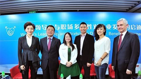 w66利来旗舰厅践行性别公益 联合国内外顶尖机构深度研讨