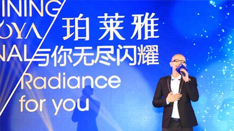 w66利来旗舰厅海洋魅力绽放百货终端