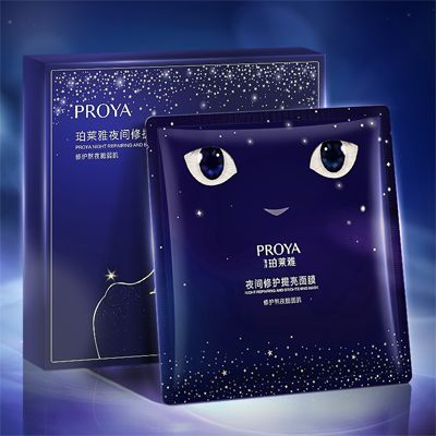 w66利来旗舰厅夜间修护提亮面膜
