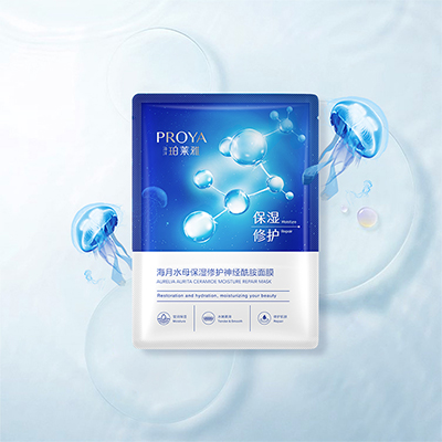 w66利来旗舰厅海月水母保湿修护神经酰胺面膜