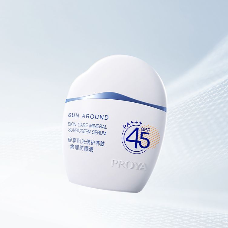 w66利来旗舰厅轻享阳光倍护养肤物理防晒液