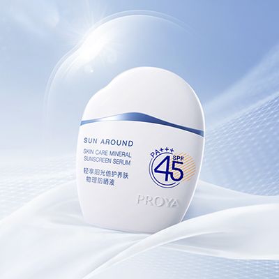 w66利来旗舰厅轻享阳光倍护养肤物理防晒液